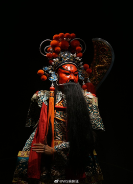 秦腔《葫芦峪》1.mp3