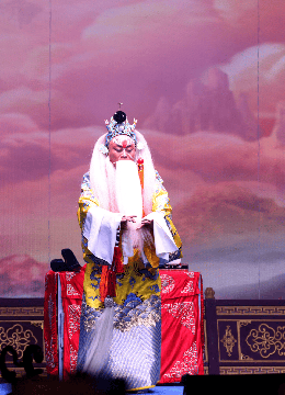 129.《四进士》1.mp3