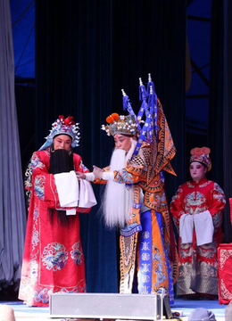 秦腔 火焰驹.mp3