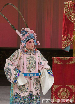 091-秦腔《情探》全本 下集.flv