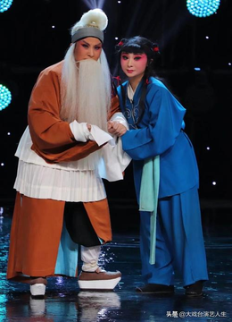 爹爹给我无价宝_红灯记_旦角_秦腔.mp3