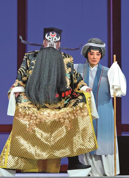 表花 火焰驹 肖玉玲 齐爱云 秦腔.mp3